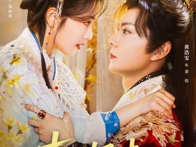 本王妃才不当炮灰