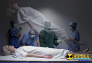 亲历死亡者讲述濒临死亡时的神秘感受_灵异鬼话_UFO发现网