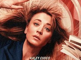 空乘危机第二季