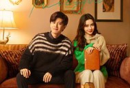 暮色心约MP4格式