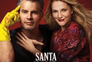 真爱不死第三季