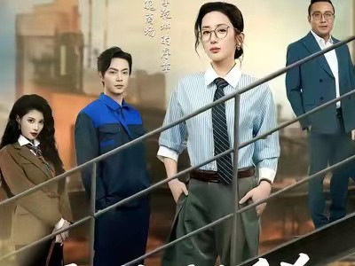 百万技师的反杀