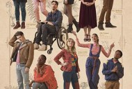 性爱自修室第三季