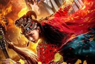 封仙册之铁扇罗刹