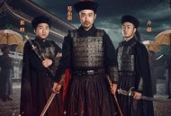 大内密探王二狗