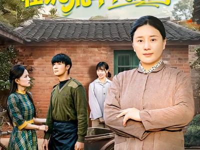 五旬悍妇，靠骂人在饥荒年代续命