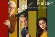 公寓大楼里的谋杀案第一季