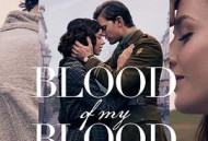 古战场传奇：吾血之亲第一季