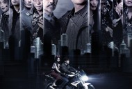 卧底风云：重生后我娶了老大千金