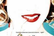 第二人生 第二季