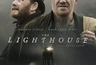 灯塔2016