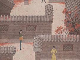 情满九道弯MP4格式