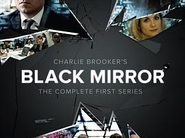 黑镜 第一季