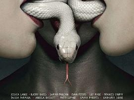 美国恐怖故事：女巫集会第三季