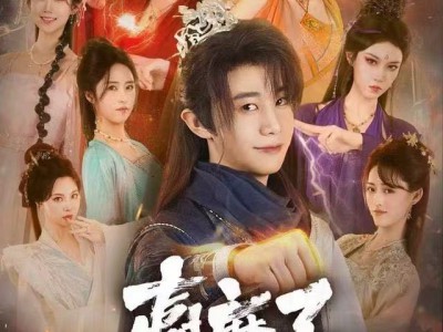 赢麻了，我的弟子都有系统