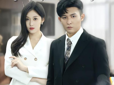 高手下山，从跟未婚妻退婚开始