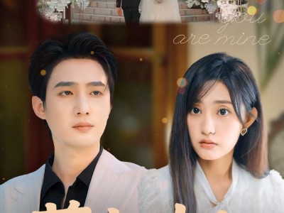 慕少夫人这次不跑了