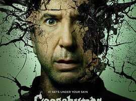 鸡皮疙瘩(剧版)第二季