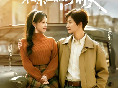 重生80家属院，相亲匹配到前夫