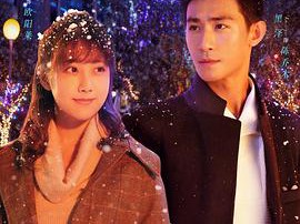 时空恋人MP4格式