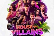 恶棍之家第一季