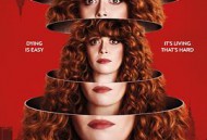 轮回派对第一季