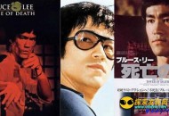 盘点八大巨星离奇死亡前的灵异征兆_灵异鬼话_UFO发现网