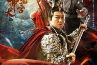 哮天神犬勇闯龙宫