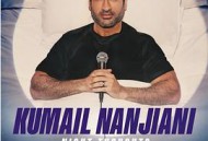 库梅尔·南贾尼：夜间思绪