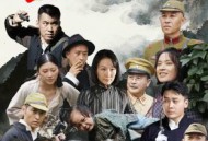 王老敢和游击队