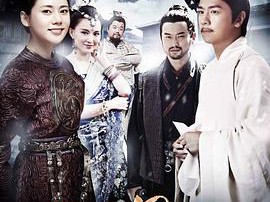 长安三怪探MP4格式