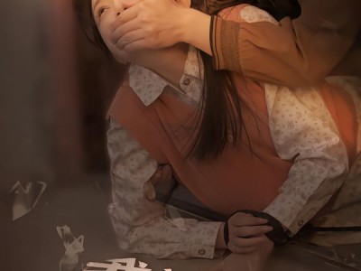 我被拐回了自己村