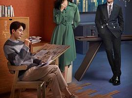 生活在别处的我MP4格式