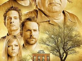 费城永远阳光灿烂第三季