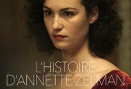 安妮特·泽尔曼的历史