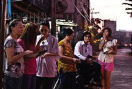 穷人·榴莲·麻药·偷渡客