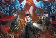 龙脉·八幡神域