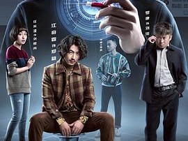 云端第二季MP4格式