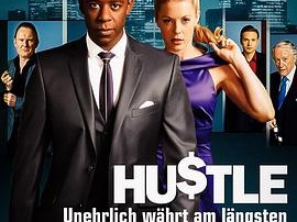 飞天大盗第六季