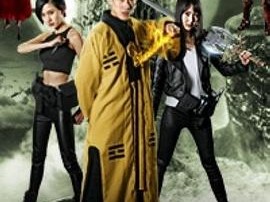 道士出山2：伏魔军团