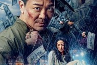 愤怒的黄牛中国版