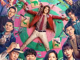 消失的大象MP4格式