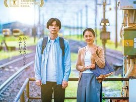 我生活的两个世界