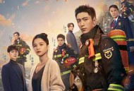 他从火光中走来MP4格式