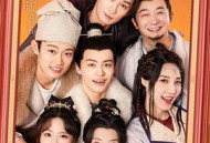 喜卷常乐城MP4格式