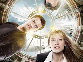 危机边缘第三季