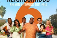 东邻西舍第六季