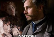 安东契科夫的1890