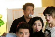 老板来了MP4格式