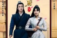 盈盈一笑萧郎顾